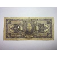 Китай, 100 юаней (долларов) 1928 г, очень редкая -02