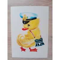 Манилова 1984 чистая