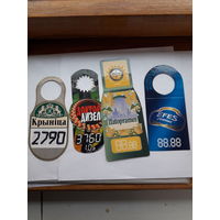 Галстуки на бутылку пиво ценник