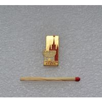 Троицкая башня. Москва.