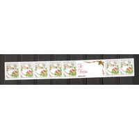 ФФ5 США 1992 Рождество