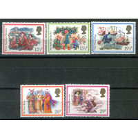 Великобритания - 1982г. - Рождество - 5 марок - полная серия, MNH, номинал 19 1/2 с небольшим повреждением клея [Mi 933-937]. #3-GB-Z-1-15