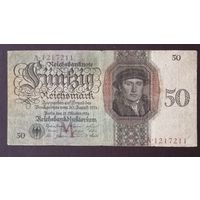 50 марок 1924 года