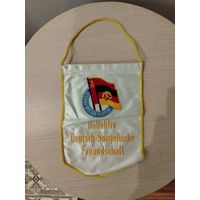 Вымпел ГДР. Общество Германо - Советской дружбы!!!