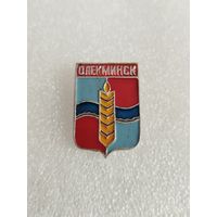 Значок Олексинск. #-III-01