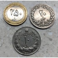 Иран: 10 риалов 1982 г., 20 риалов 1980 г., 250 риалов 1999 г.