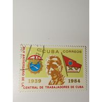 Куба 1984 45-летие Конфедерации трудящихся Кубы (CTC), отмечавшееся в 1984 году.