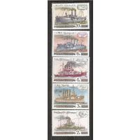 ФФ2 СССР 1972 Корабли