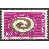Румыния. Интеревропа. 1973г. Mi#3121.