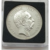 Саксония 2 марки 1902 год