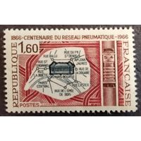 Франция. 1966г. Mi1563**. 100-летие пневматический почта Парижа.