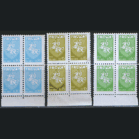 БЕЛ. М. 14/16. 1992. Стандарт. КВАРТЫ. ЧиСт.