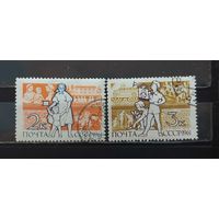 РАСПРОДАЖА. СССР 1961г. Гаш.