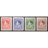 Британские колонии. Территория Новой Гвинеи 1937 г. SG208-11 полная серия MVLH