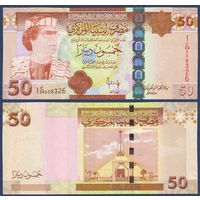 Ливия, 50 динаров 2008 г, P-75 (Муаммар Каддафи), UNC