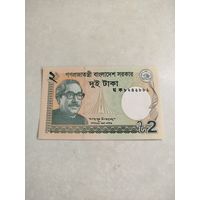 2 така Бангладеш.