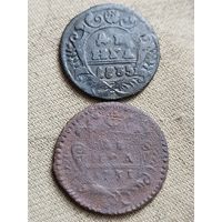 Распродажа - деньга 1731,1735гг.,АННА ИОАНОВНА,РИ