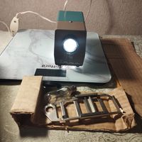 Диапроектор Фильмоскоп Этюд ссср состояние нового