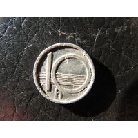 Чехия. 10 геллеров. 2002. С 20 копеек. Распродажа коллекции. Смотрите другие лоты.