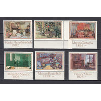 Живопись. Югославия. 1973. 6 марок. Michel N 1524-1529 (2,0 е)