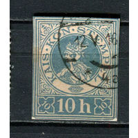 Австро-Венгрия - 1900 - 1 вырезка. Гашеная.  (LOT Gw1)-T3P17