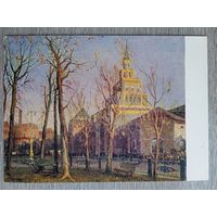 1955. Кузнецов. Москва. Казанский вокзал