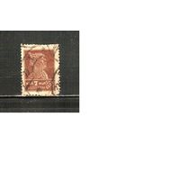 СССР-1924 (Заг.45)  гаш. Стандарт, без ВЗ, перф.14 1/4-14 3/4