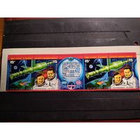 СССР 1978 г.Космический комплекс "Союз-6".