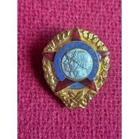 Знак Народной Армии ЧССР Отличный солдат. Винт эмаль тяжелый.