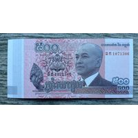 Werty71 Камбоджа 500 риелей 2014 UNC банкнота