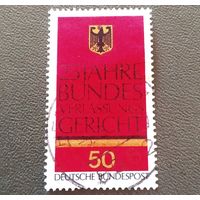 Марка Германия 1976 год 25-летие Конституционнго суда