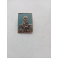 ЗНАЧОК ЧУПАНАТА