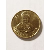 Свазиленд 1 лилангени 2015