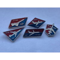 Аэрофлот 5 зн