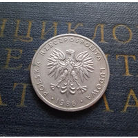 20 злотых 1986 Польша #10