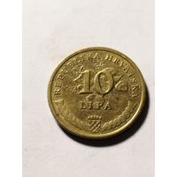 Хорватия 10 липа 2011