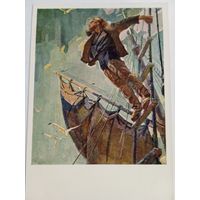 1958. флот. Рыбачук. Юнга