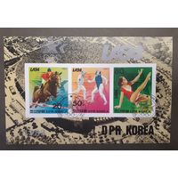 Корея. 1983 год. Спорт (блок, беззубцовка)