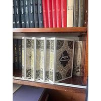 Книги Избранные сказки, рассказы и повести из тысяча и одной ночи 1986 издательство Правда