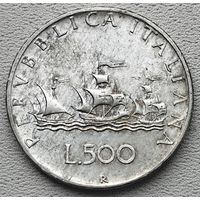 Италия 500 лир 1959, патина