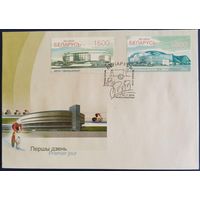 КПД. Современные спортивные сооружения. 2009 г.