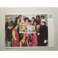 Карманный календарик. Лотерея. 1991 год