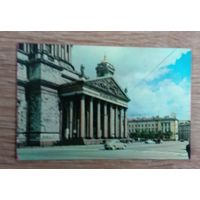Открытка мини. Конногвардейский манеж.
