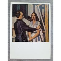 Иванов В. Автопортрет с дочерью