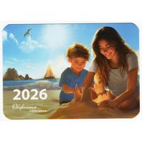 Календарик 2026 (6)