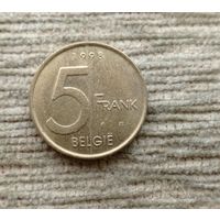 Werty71 Бельгия 5 франков 1998