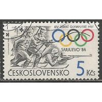 Чехословакия. Олимпиада Сараево'84. Биатлон. 1984г. Mi#2753.