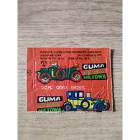 Обертка от жевательной резинки.