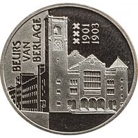 Нидерланды 1 ЭКЮ, 1999 Биржа Берлаге UNC конверт