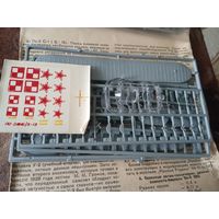 Сборная маштабная "-модель самолета. "ПО-2